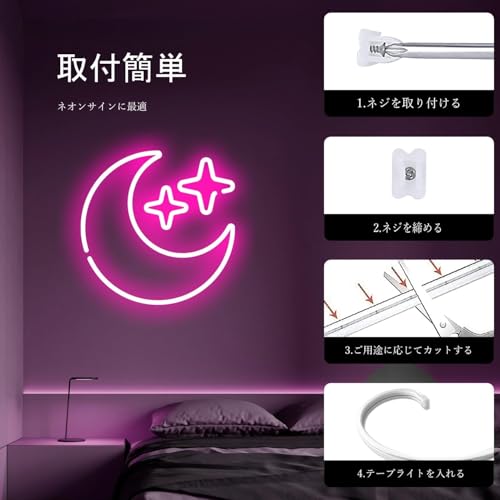 iNextStation High-Brightness Dimmable LED Strip Light, IP65 Waterproof, Ambient Lighting, Soft Light, Flexible, 5m, Cuttable, SMD2835, DC12V, 120 LEDs