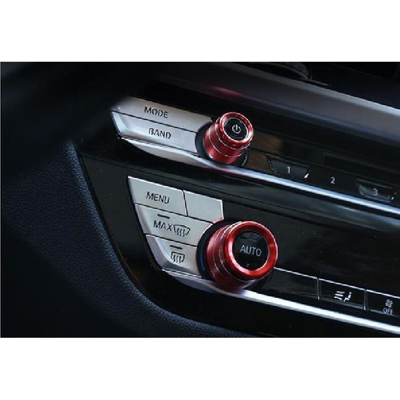For BMW X3 G01 X4 G02 2018- Switch Button Cover Ring Car Volume Red Aluminum