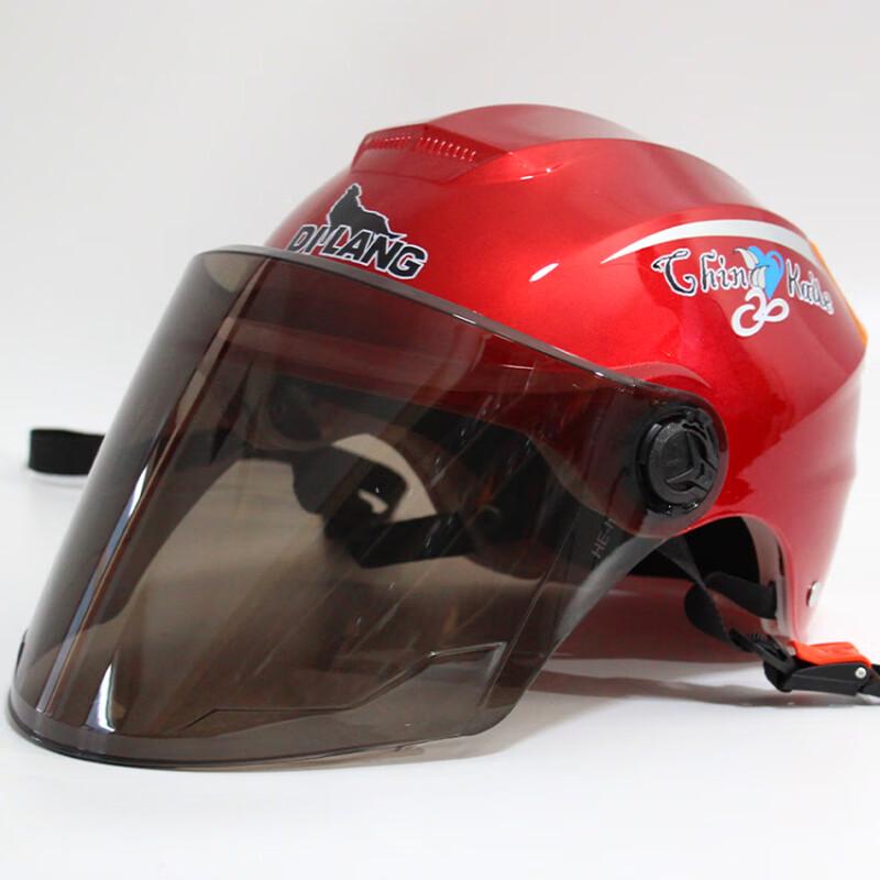 Lishi Electric Scooter Half Helmet Universal