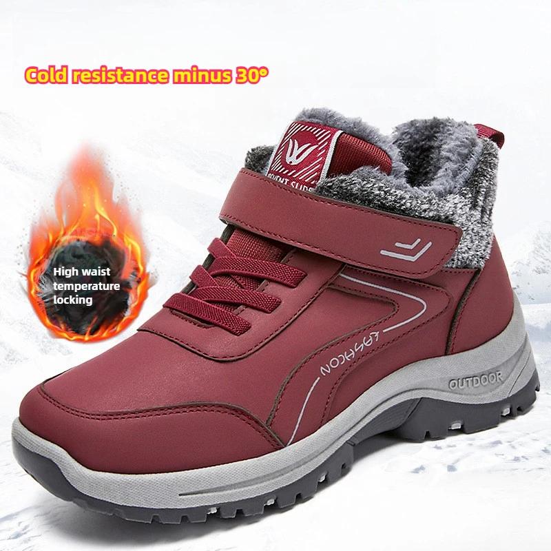 Women's Snow Boots with Thick Faux Fur Lining for Maximum Warmth and Comfort