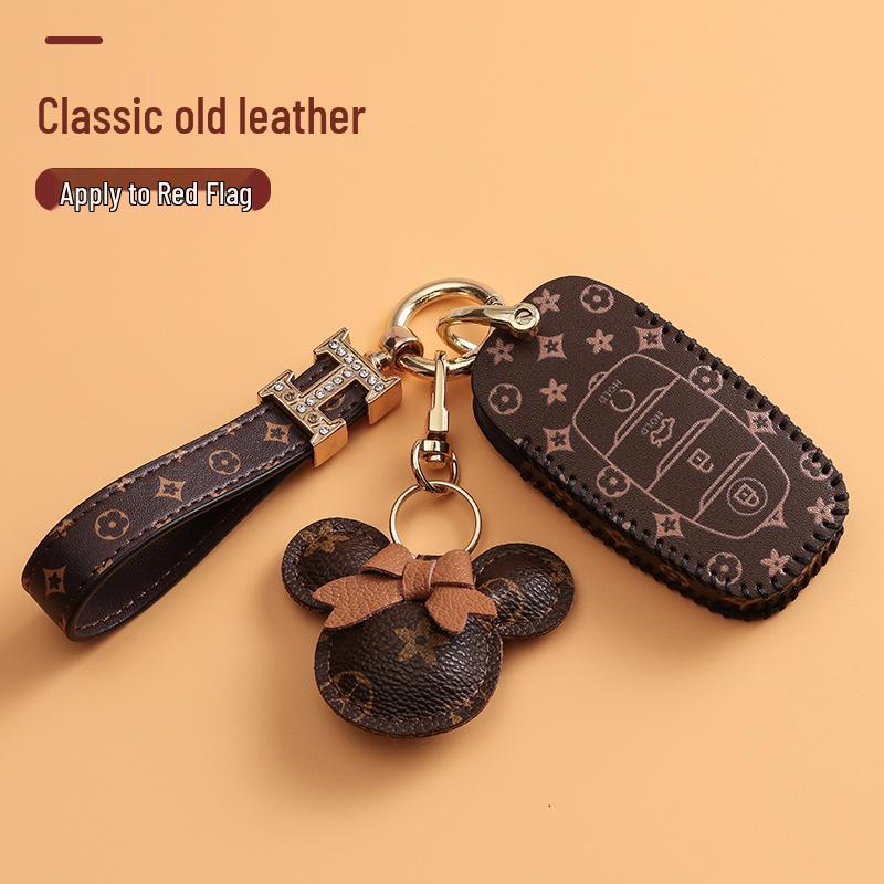 Key Case for 20 Hongqi Models: H5, H7, HS5, HS7 - Car Remote Control Cover with Female Buckle