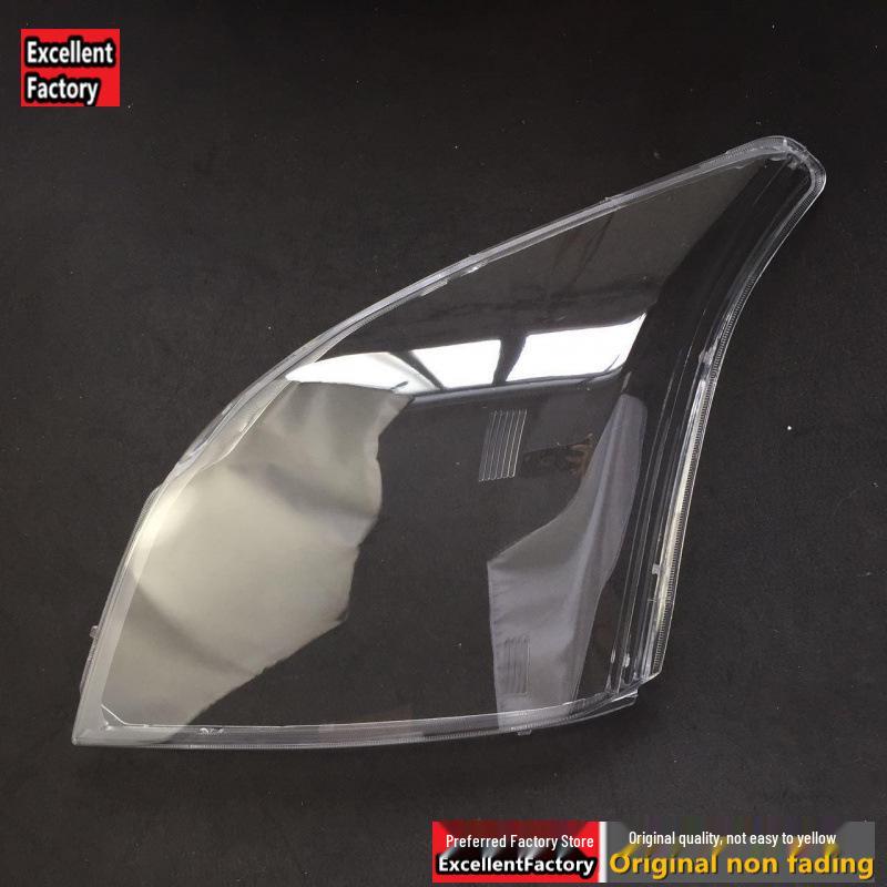 Fits Toyota Prado 2700/4000 Headlight Cover (2003-2009 Models)