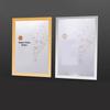 Songge A4 Magnetic Punch-Free Photo Frame