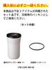 Kyocera Vacuum Insulated Tumbler with Replacement Packing Inner Ceramic Heat Cold Cream Lid, Parts, Set, Processing, Non-condensing, Retention,