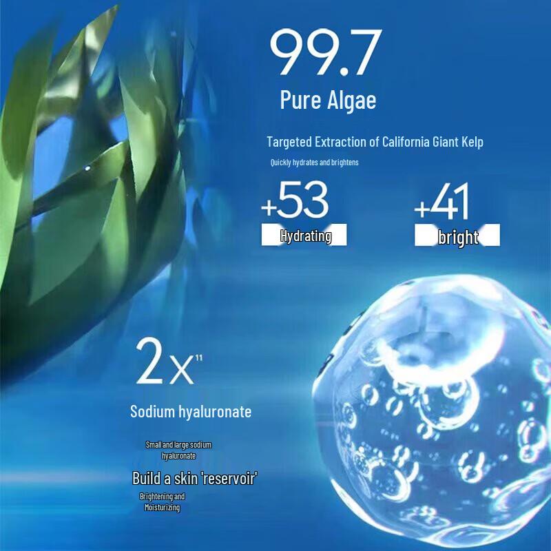 NIVEA Men's Hydrating Smooth Lotion