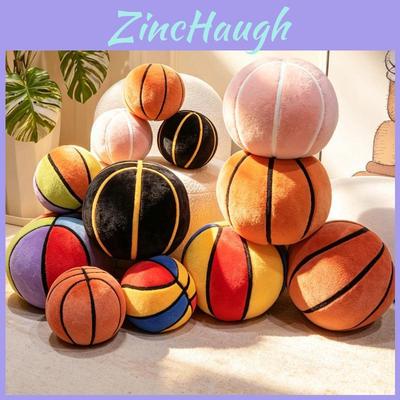 Plush Basketball Toy For Kids And Teens With Pp Cotton Filling Collectors Edition