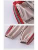 2024 Girls' Korean Casual Spring/Autumn Letter Sweatshirt & Striped Pant Set - Stylish Two-Piece for Kids
