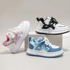 Kids' Leather Skate Shoes: Soft Sole, Versatile Style for Boys and Girls