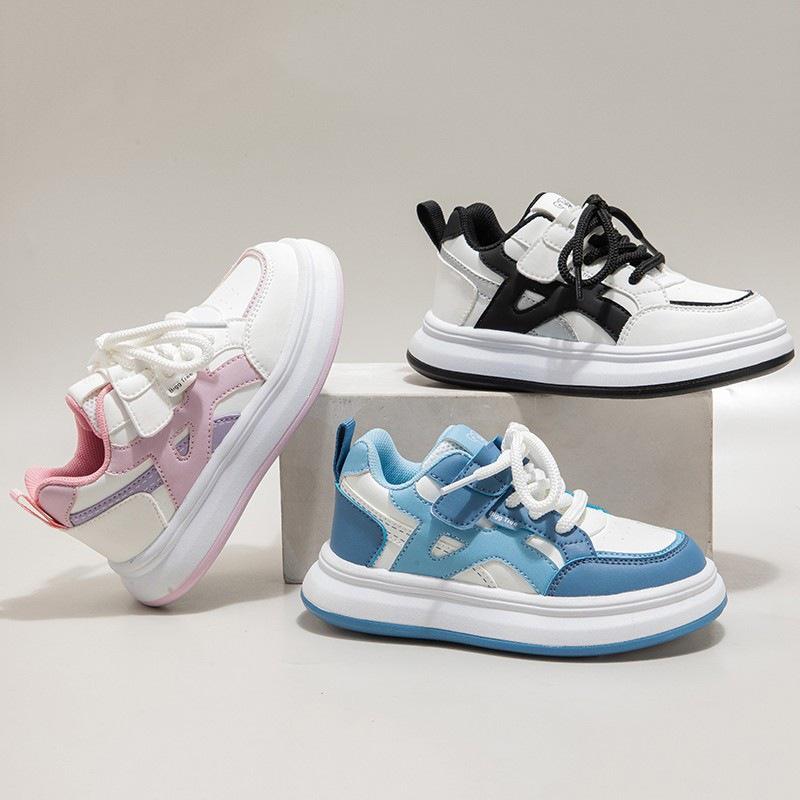 Kids' Leather Skate Shoes: Soft Sole, Versatile Style for Boys and Girls