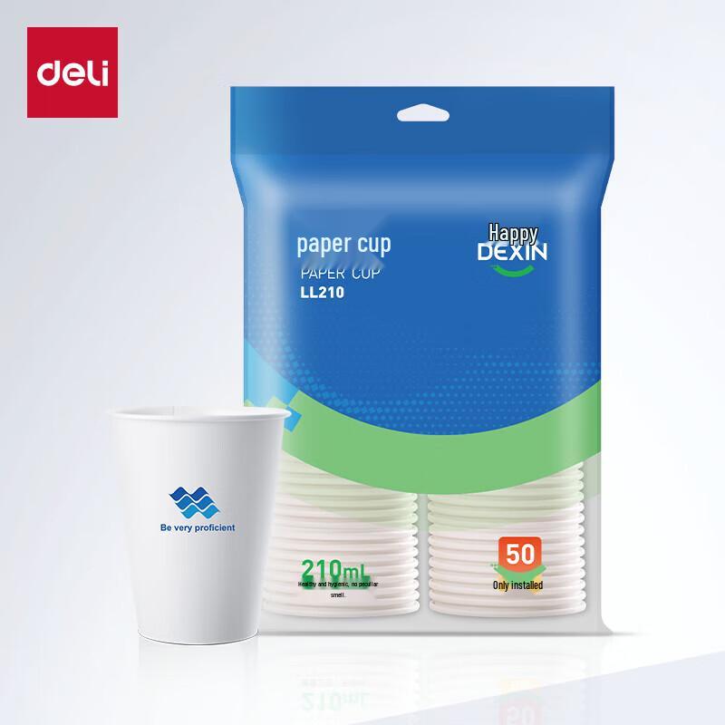 Бумажные стаканчики Deli Dexin LL210, 210 мл, 350 шт.