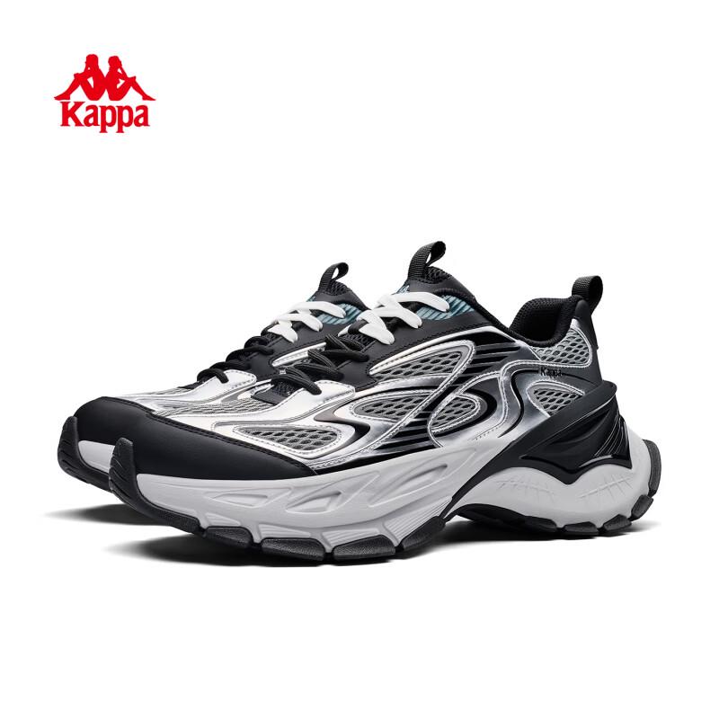 Kappa Mech-Style Chunky Dad Sneakers - Silver/Black
