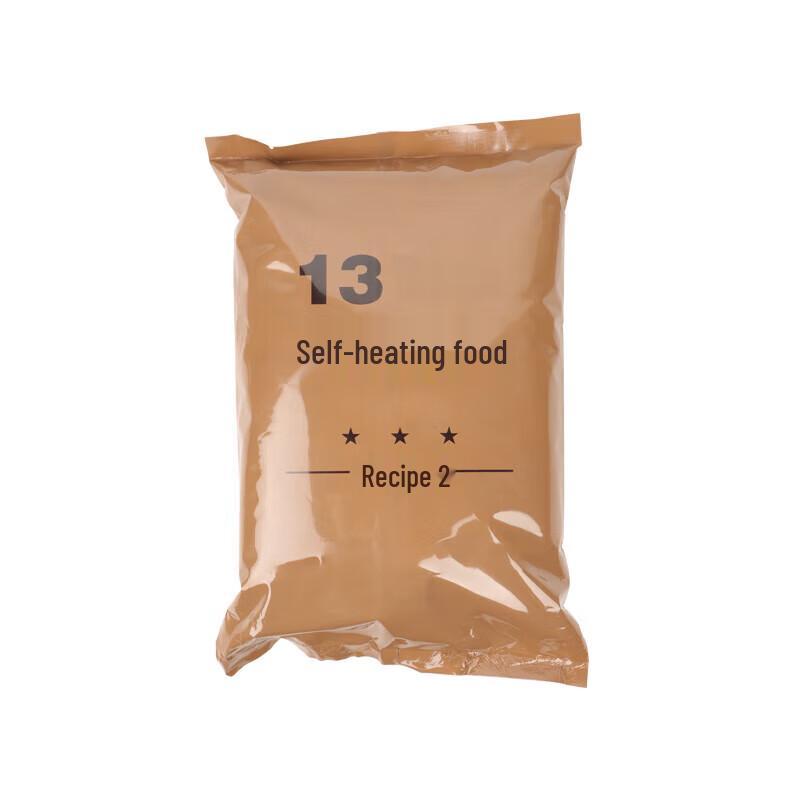 Shanshuo Type 13 Self-Heating Meal Rations