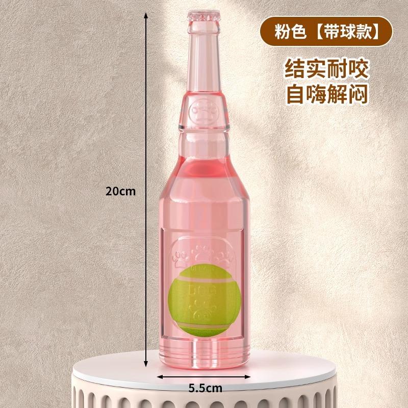Funny Dog Chew Toy TPR Bottle with Tennis Ball Bite-Resistant Interaction Squeaky Chew Dog Toys