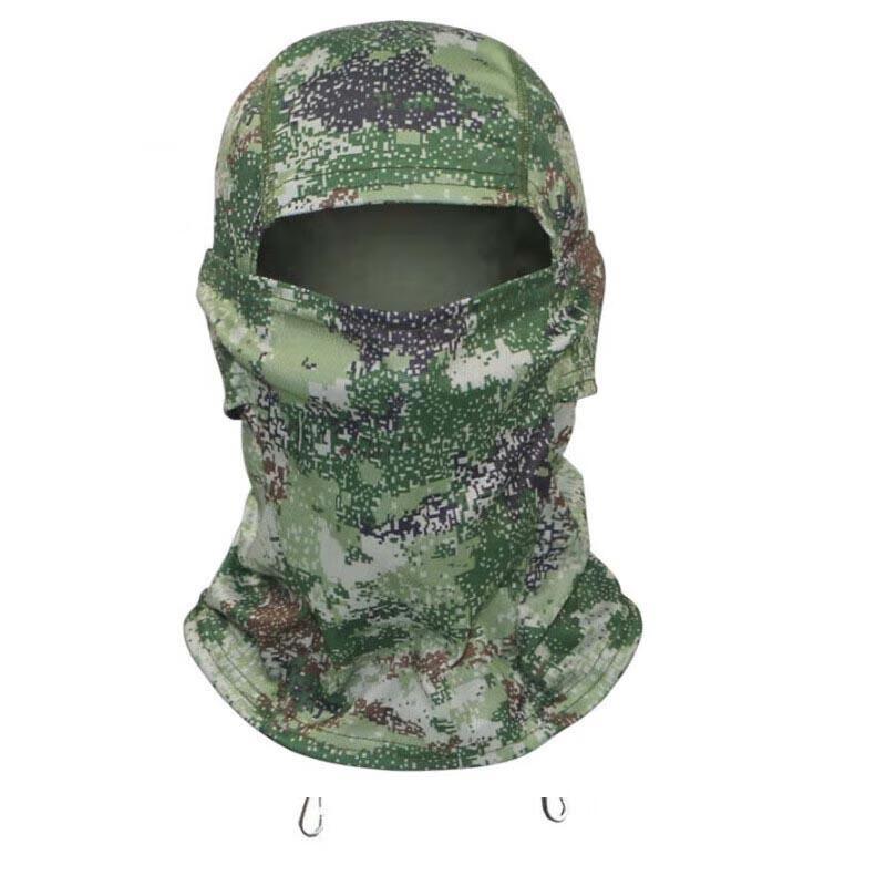 Jun Chu Camouflage Outdoor Balaclava Jungle Starlight
