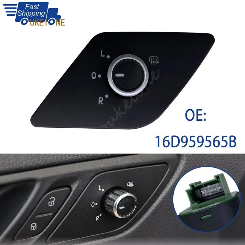 

For VW Volkswagen Jetta MK6 Vento 2011 2012 2013 2014 2015 2016 Rear View Mirror Control Switch Button Heat Function 16D959565B