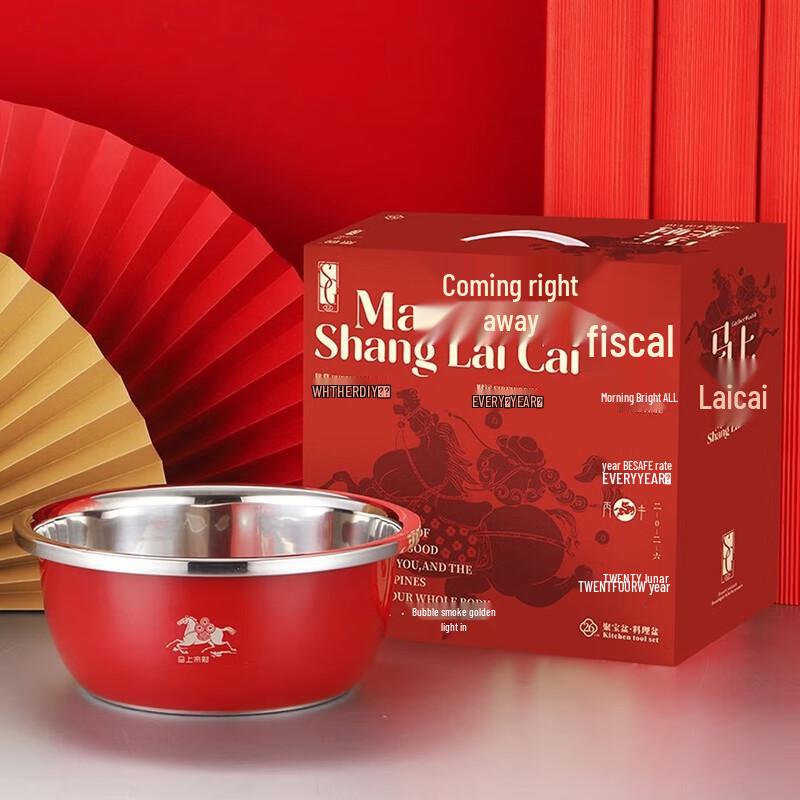 Набор кухонных раковин из нержавеющей стали Sigang с теркой