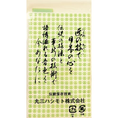 Shamisen No. 2 Strings, Marusan Hashimoto Kotobuki String, Irradiated String 15-2, Pack of 2 (Tetoron No. 15)