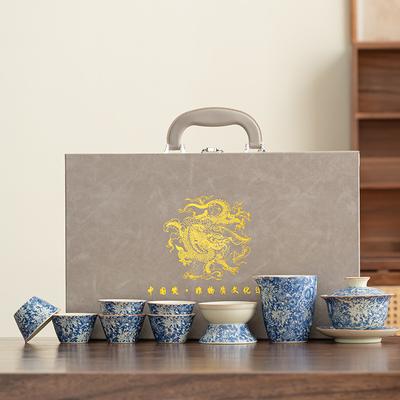 Ru Kiln Ancient Rhyme Kung Fu Tea Set Household Light Luxury High-end Ceramic Cover Bowl Teapot Teacup Complete Set High-end Gift Box