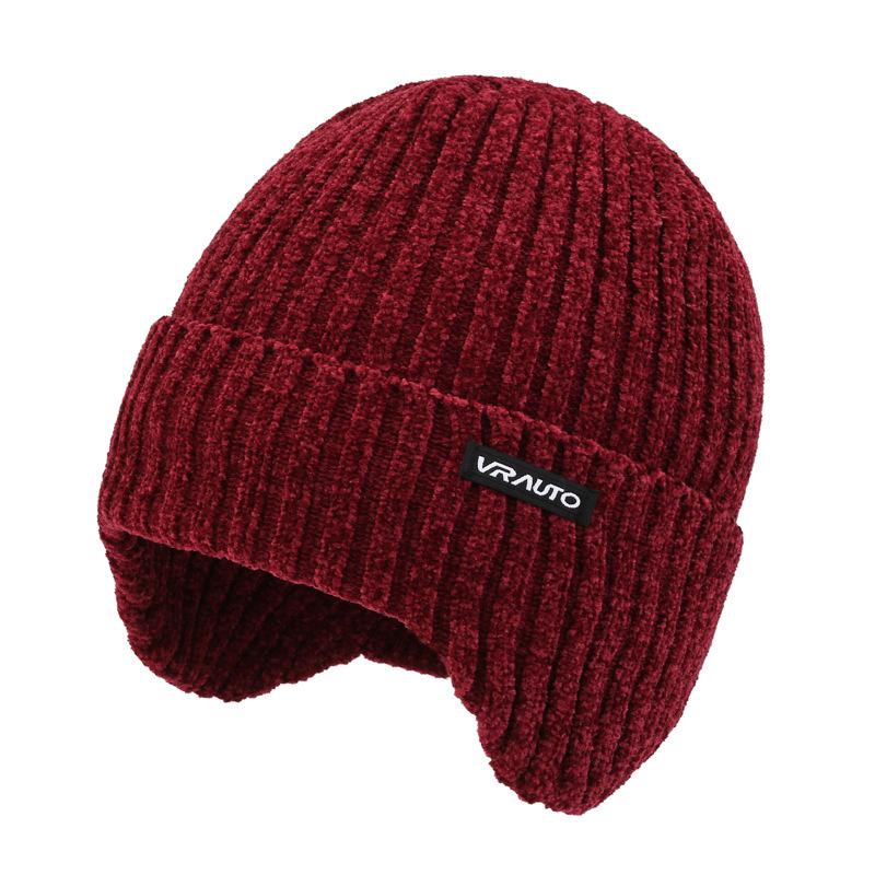 Winter Hat Men's Thickened Wool Hat Chenier Fleece Autumn and Winter Outdoor Warm Ear Protector Knitted Hat