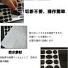 Reflective Sticker Reflective Tape Black Waterproof Night Security High Visibility