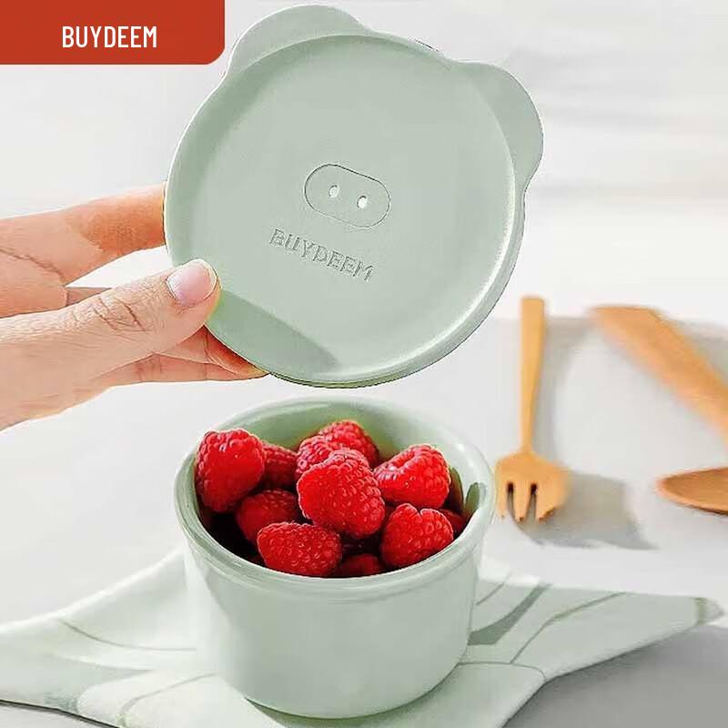 Buydeem Piggy Ceramic Food Container