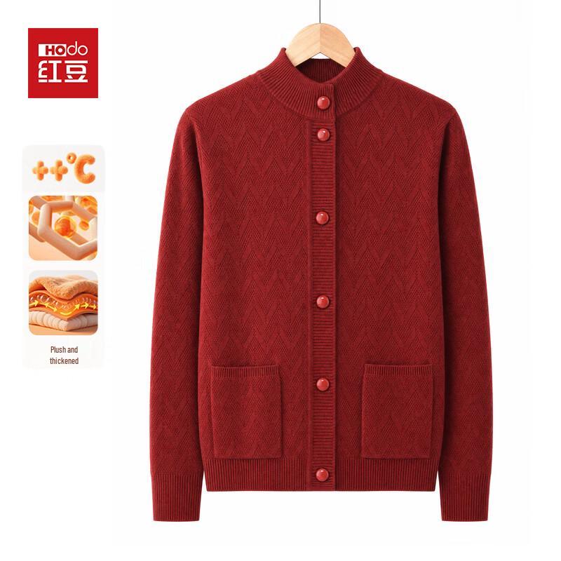 Hodo Women's Elderly Knit Cardigan Sweater