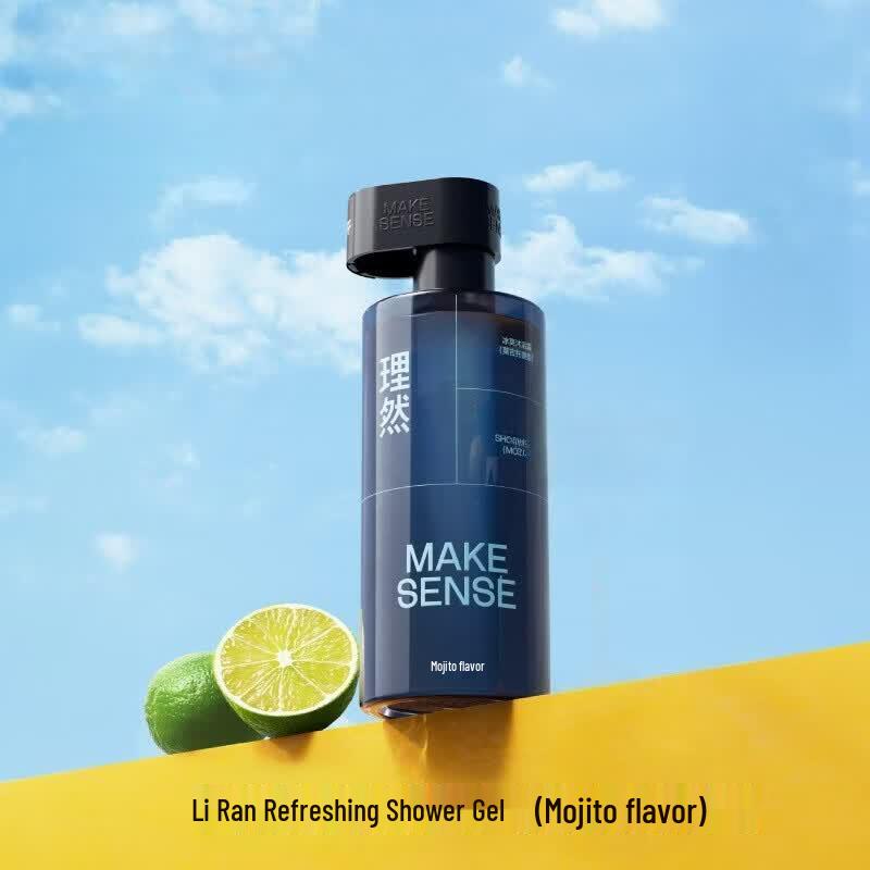 Liran Mojito Ice Cool Men s Shower Gel