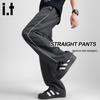 Fingercroxx IT American Style Loose Straight-Leg Casual Trousers