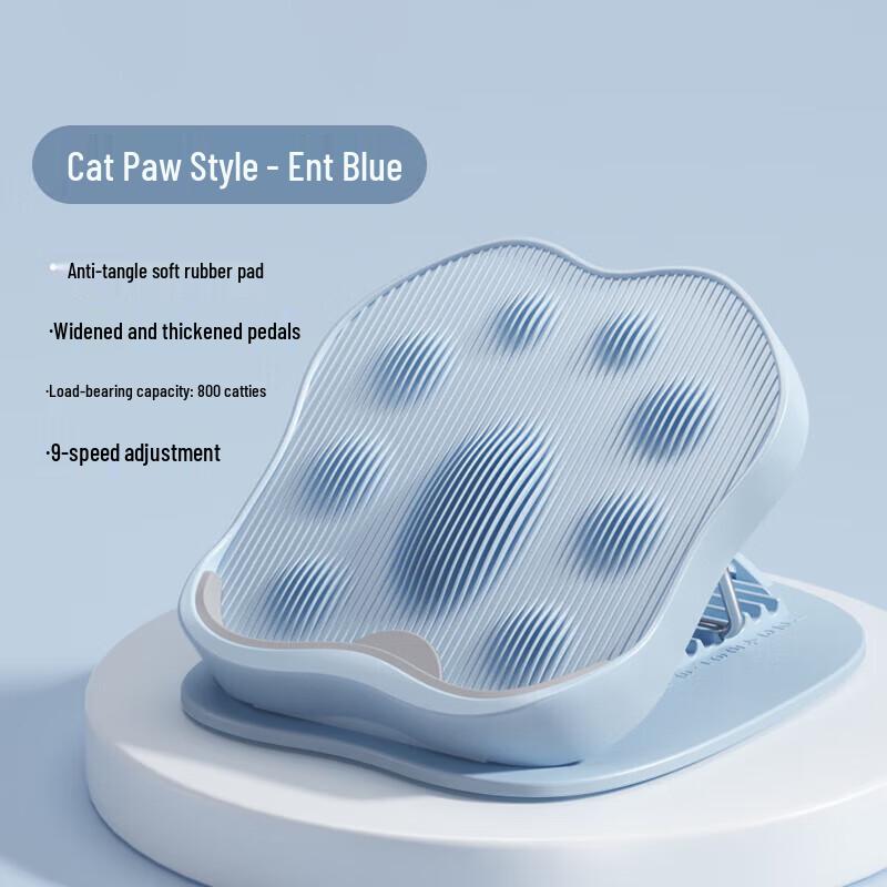 Tezewa 9-Gear Adjustable Leg Stretching Board