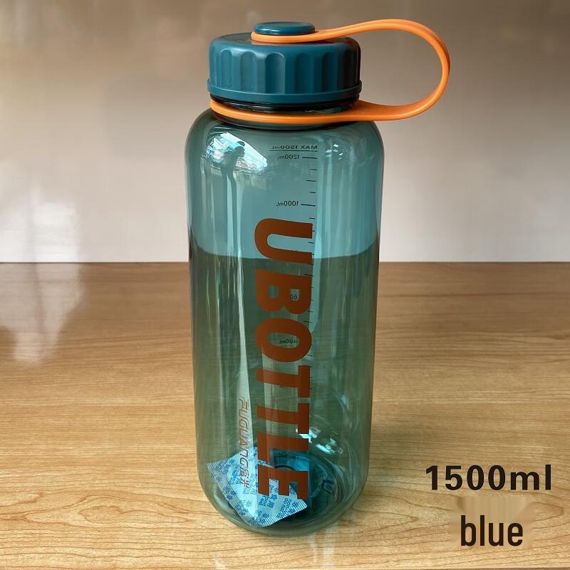 Fuguang FG0335 1500ml Large Capacity Water Bottle with Glass Liner