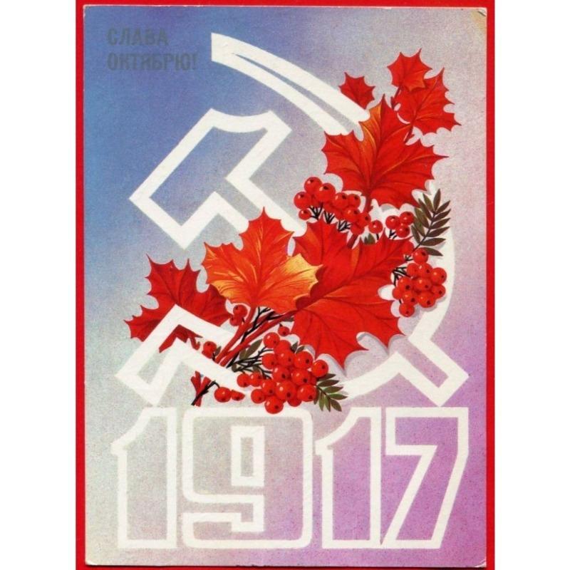 Vintage sovětský protialkoholový plakát Kovový plechový znak Barová dekorace
