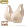 Women's Wireless Cotton Front-Button Vest Bra