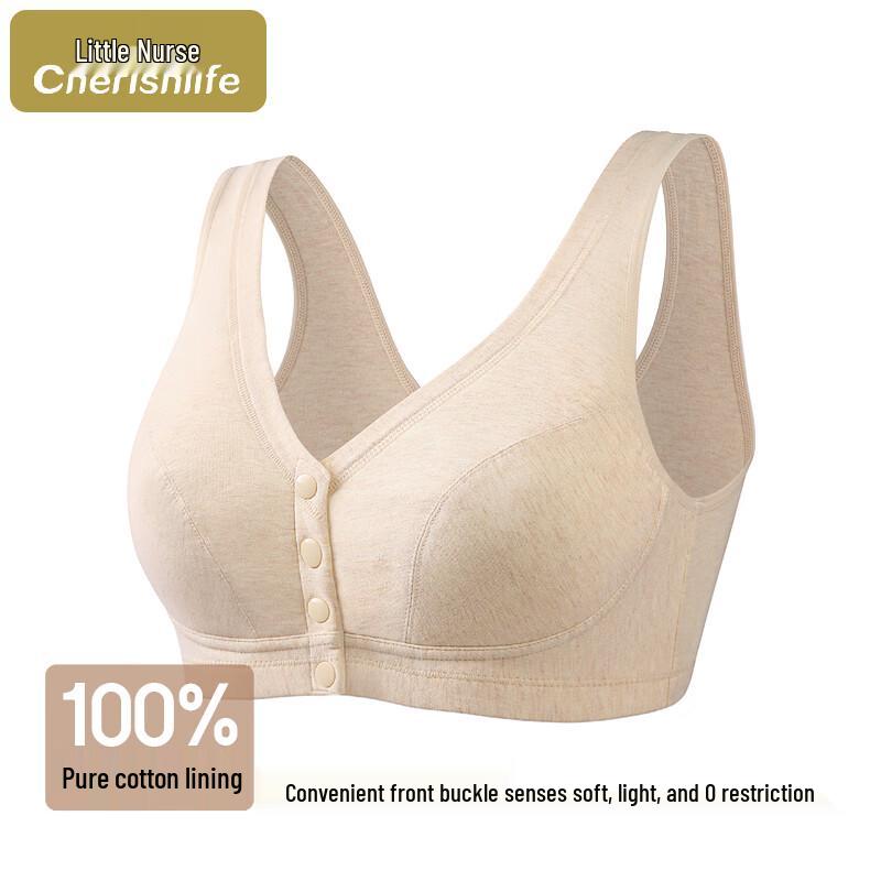 Women s Wireless Cotton Front-Button Vest Bra 40