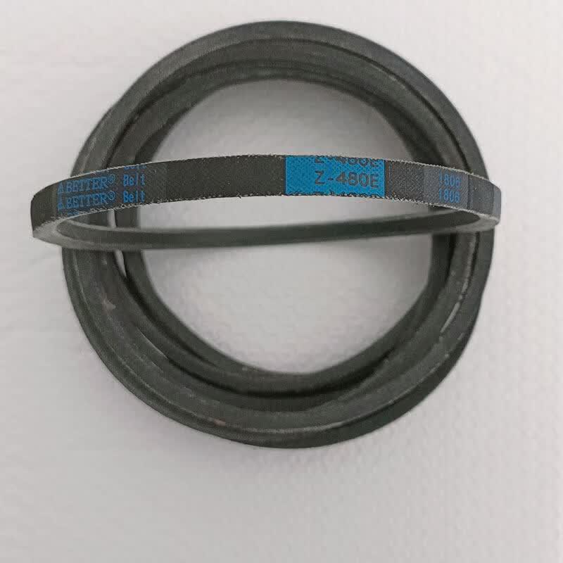 Aokewen Z-480E Washing Machine Drum Motor Belt