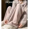Towel Wide-leg Pants Women's Pants Spring Women's New Loose and Lazy Casual Pants Drape Straight Floor Pants