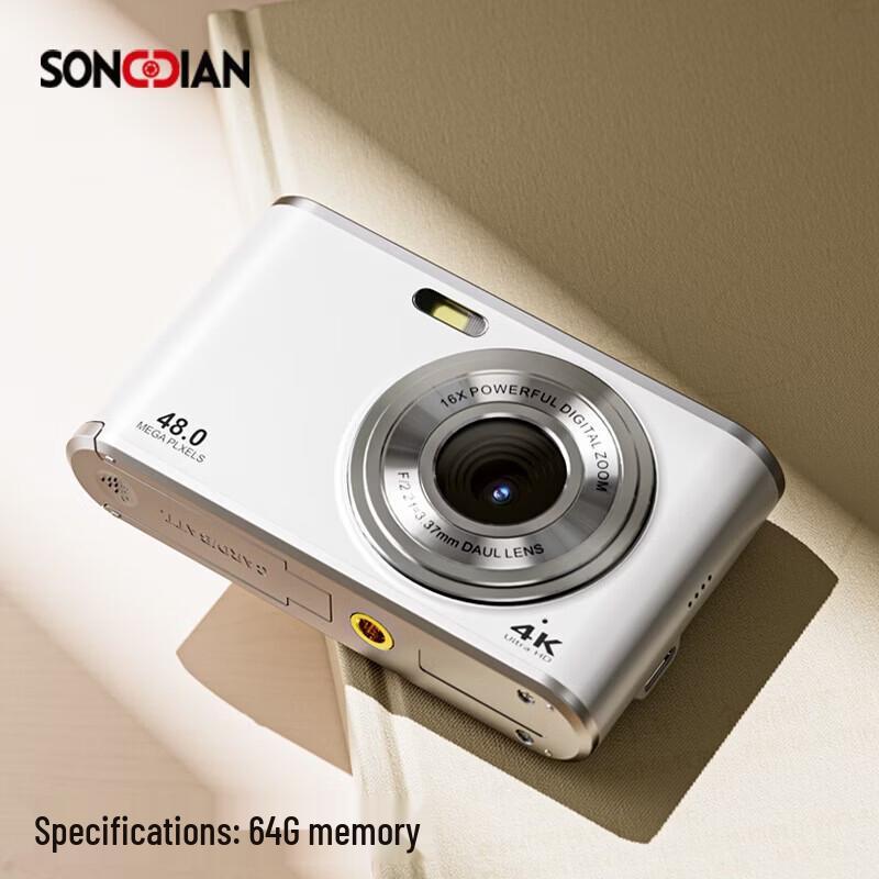 SONGDIAN DC306 HD Dual-Lens Compact Digital Camera (CN version)