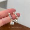 C-shaped design, diamond-encrusted mosquito coil disc, ear clips, fashionable and versatile pearl earrings, high-end light luxury retro earrings