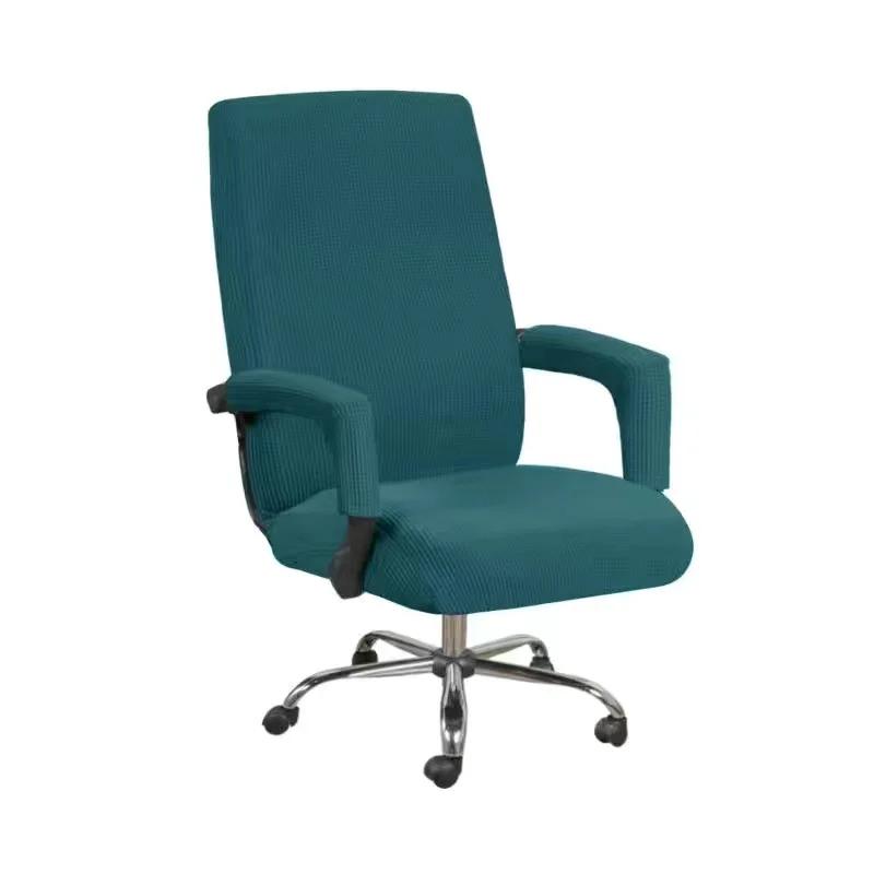 Solid Color Office Chair Cover Elastic Printed Rotating Armrest Lifting Computer Seat Covers Anti-dirty Decor Chair Protectors