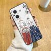 WORD OF HONOR Shan He Ling Cartoon Funda For OPPO Reno 7 8 Lite 14 F 13F 12F 11F 13 12 11 10 Pro OPPO Find X9 X8 X6 X5 Pro Case