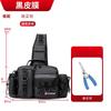 Multi-Compartment Fishing Waist Pack With Rod Holder Waterproof Nylon Tackle Bag Freshwater Saltwater Lure