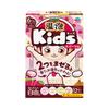 Warm Foam Kids Sweets Edition Bath Salts [12 Tablets] Bath Salts Children Strawberry Vanilla Banana Chocolate Onpo Kids  Earth Pharmaceutical