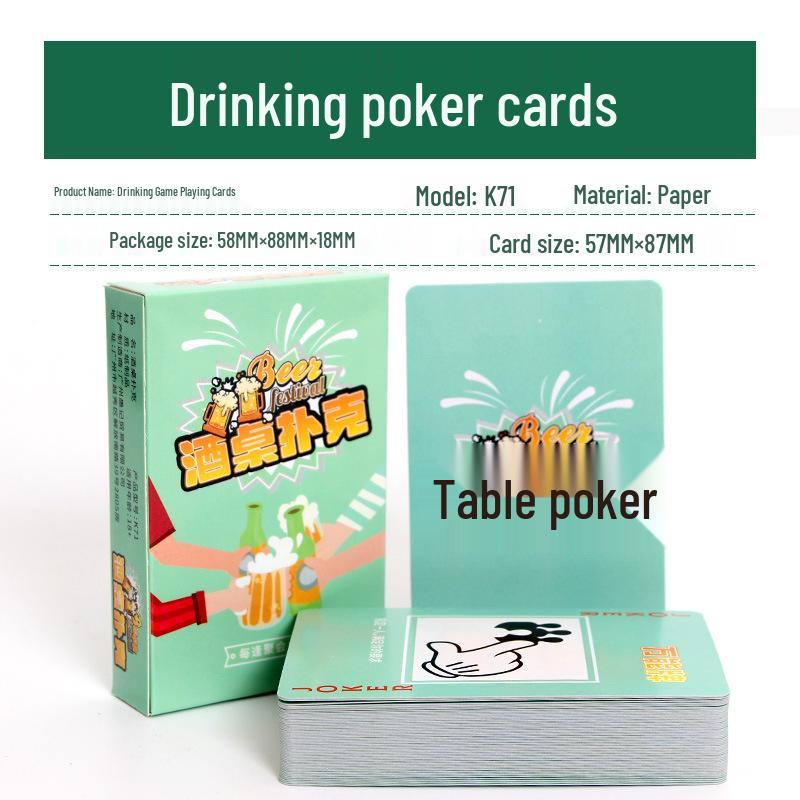 Mini Cute Duck Pocket Poker Cards for Kids - Werewolf Table Game