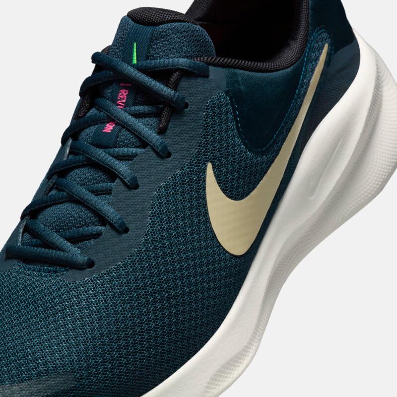 Nike Men's Revolution 7 Running Shoes