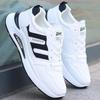 2024 Herren Frühling Sportlich Lässig Weiche Sohle Papa Schuhe - Vielseitige Modische Laufschuhe