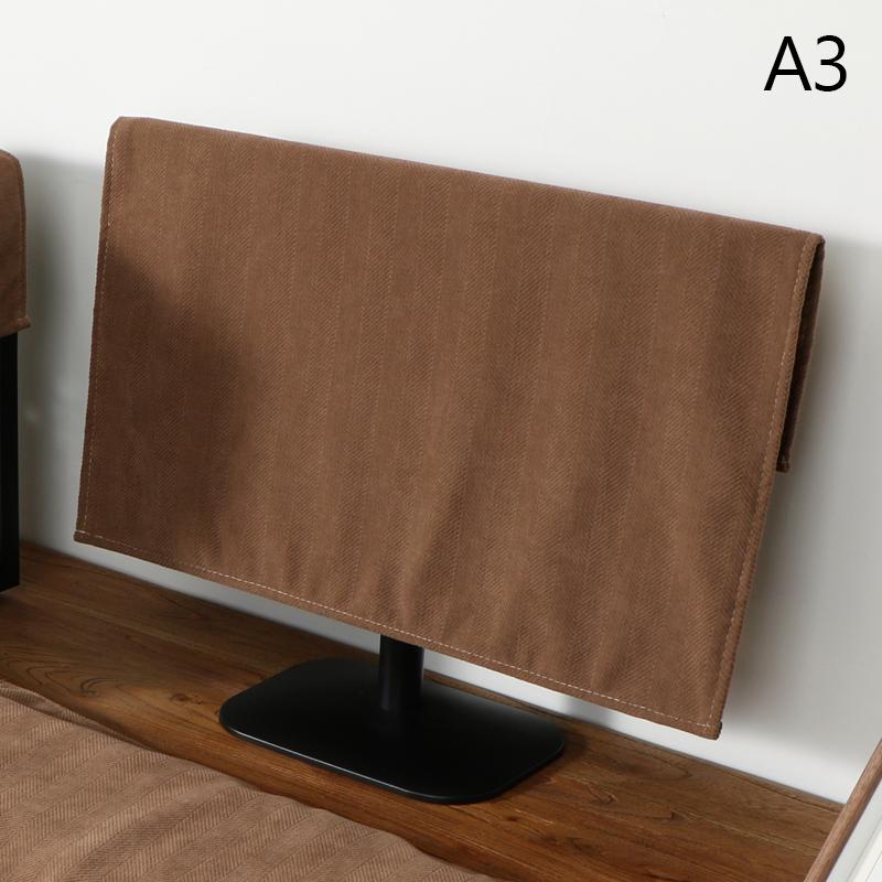 1/2/3PCS 27inch Computer Dust Cover Desktop Lcd Screen Monitor Main Box Keyboard Protective Cover for Household Dust Covers