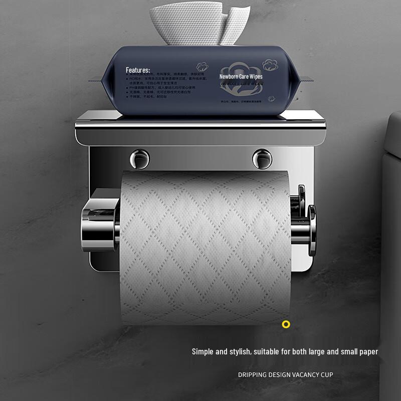 Stainless Steel Wall-Mounted Tissue Holder with Shelf
