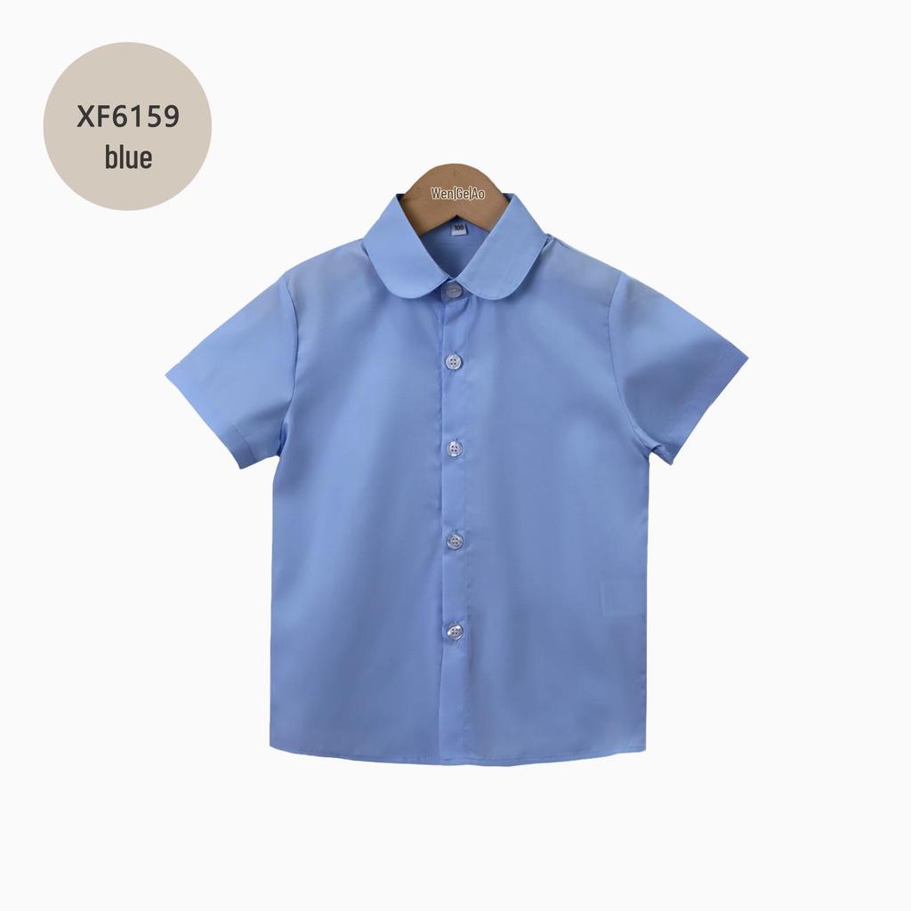 Kids' Summer White Collared Short-Sleeve Shirt - Primary School Uniform