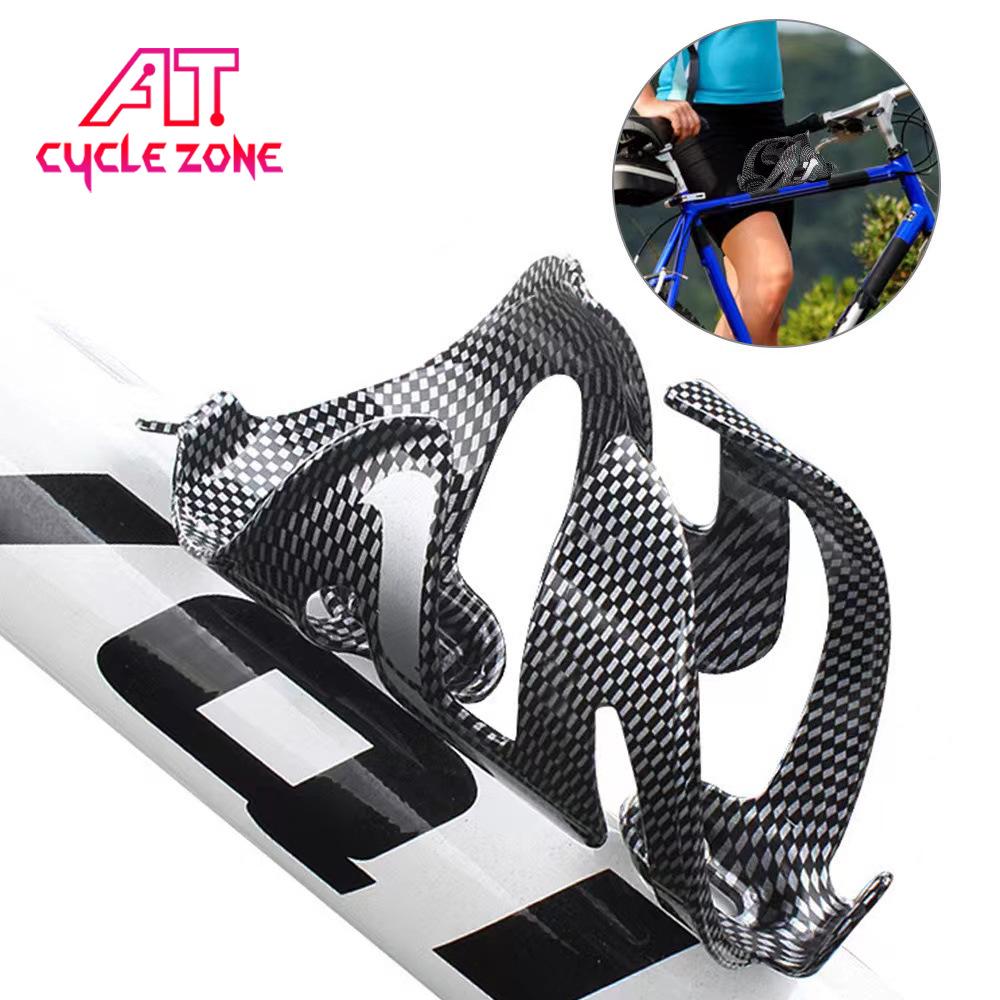 Carbon Fiber Texture Bike Water Bottle Holder - Plastic Cup Holder for Cycling