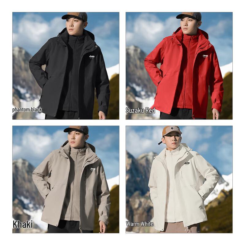 JEEP SPIRIT Unisex 3-in-1 Waterproof Hooded Outdoor Jacket