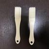 Nano Antique Brush Set: 4 & 6 Row Boar Bristle with Nylon Steel Wire for Patina Finish
